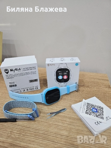 часовник Майки, снимка 8 - Детски - 52132339