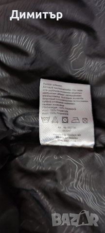 Everest, снимка 10 - Якета - 43301272