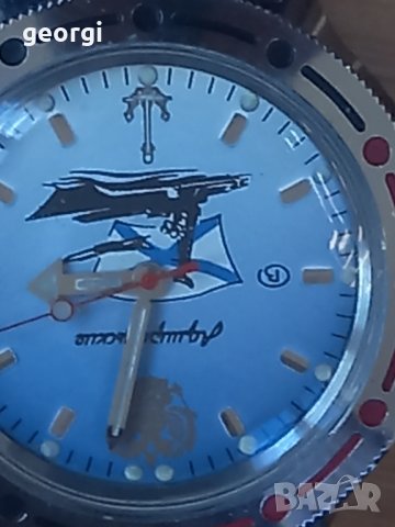 Часовник Восток командирские автомат , снимка 9 - Мъжки - 43532545