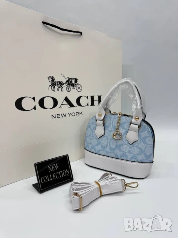 чанта louis vuitton vako coach , снимка 12 - Чанти - 50703442