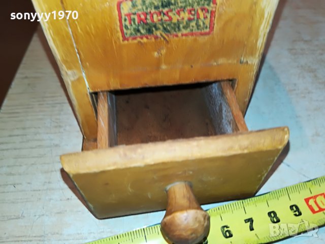 ARMIN TROSSER-РЕТРО МЕЛНИЦА ВНОС ГЕРМАНИЯ 2711221214, снимка 12 - Антикварни и старинни предмети - 38813557