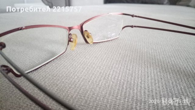 Диоптрични очила!, снимка 2 - Слънчеви и диоптрични очила - 32125496