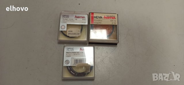 Оптични филтри HAMA