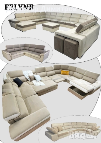 Дивани композиции,лукс,по Ваши размери .Възможни са много екстри.Огромен избор на модели и дамаски. , снимка 7 - Дивани и мека мебел - 52425571