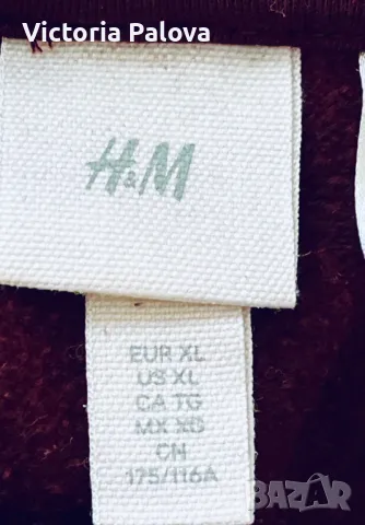 Обемен суитчър /худи HARVARD бордо унисекс, снимка 10 - Блузи с дълъг ръкав и пуловери - 49344713