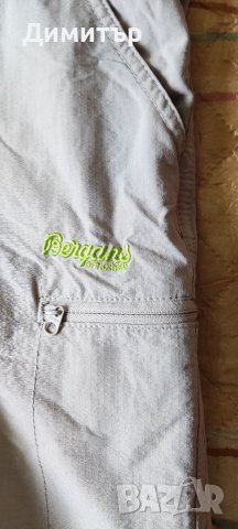 Bergans, снимка 2 - Къси панталони - 36656016