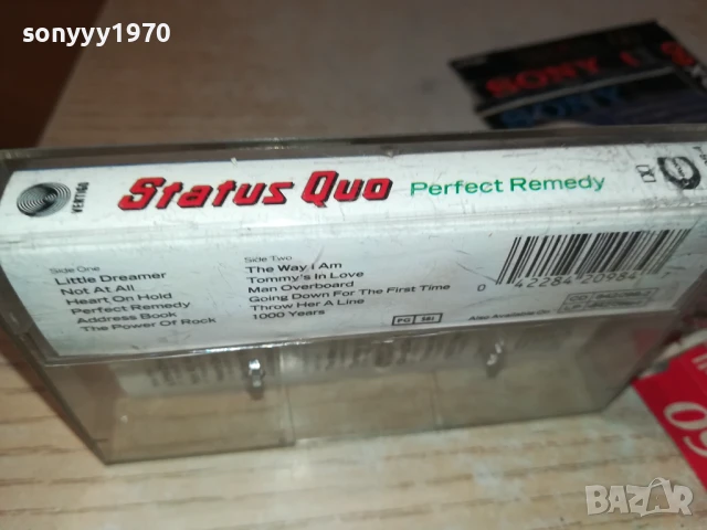 STATUS QUO-ORIGINAL TAPE 2407251156, снимка 5 - Аудио касети - 51126514