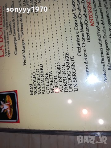 PUCCINI LA BOHEME CALLAS X2 CD MADE IN WEST GERMANY 2603231807, снимка 15 - CD дискове - 40142822