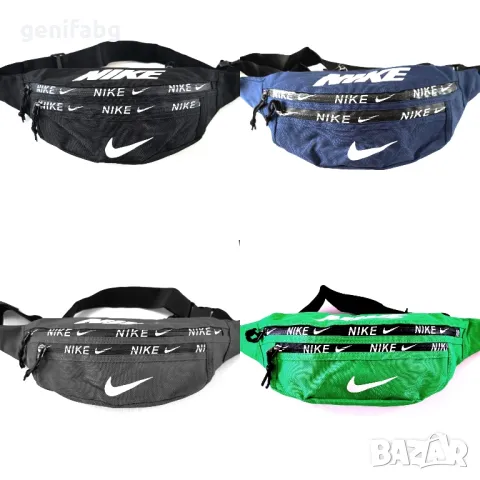 Чанта / Паласка Найк (Nike) Различни видове, снимка 2 - Чанти - 47613946