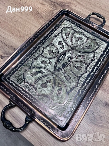 Античен турски поднос ръчна изработка.