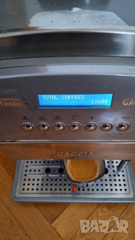 Кафеавтомат Gaggia Titanium, снимка 4 - Кафемашини - 43681373