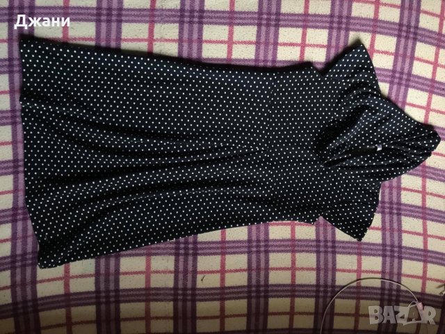 Черна рокля 