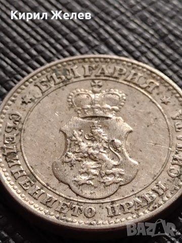 МОНЕТА 10 стотинки 1912г. ЦАРСТВО БЪЛГАРИЯ ФЕРДИНАНД ПЪРВИ ЗА КОЛЕКЦИЯ 35748, снимка 9 - Нумизматика и бонистика - 39679107