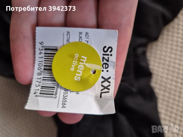 Къси гащета ХХЛ, снимка 2 - Къси панталони - 47673734