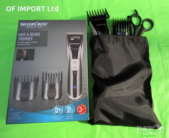 Тример за Коса и Брада Silvercrest, снимка 3 - Тримери - 33232025