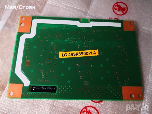 TCon board LG 18KLE490D-36A01, снимка 2 - Части и Платки - 39139970