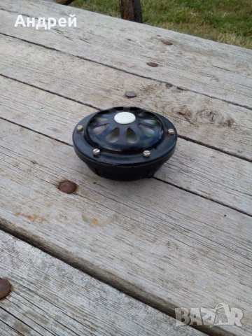 Стар автомоболен клаксон