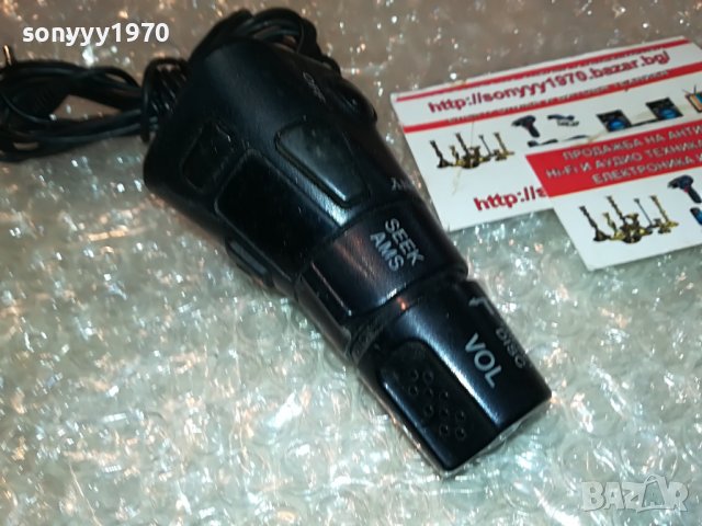 SONY RM-X4S CAR AUDIO REMOTE 0509221402, снимка 9 - Аксесоари и консумативи - 37906476