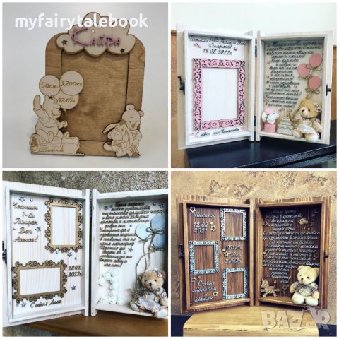 Подарък за рожден ден, кръщене на момченце, момиченце, новородено, снимка 3 - Декорация за дома - 36187989