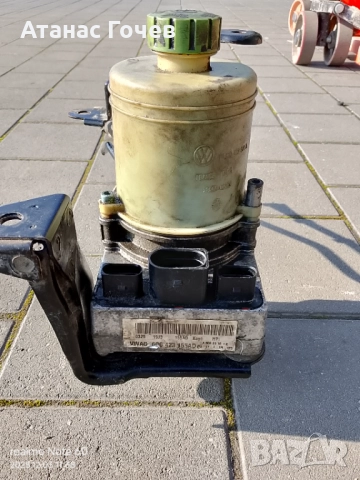 Електрическа хидравлична помпаа