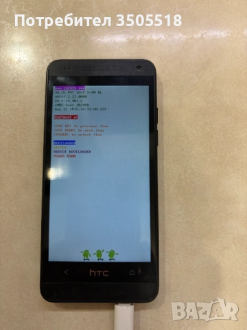 9 Телефона за части, снимка 14 - Други - 53180849