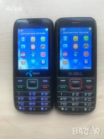 Telenor/Globul M100, снимка 2 - Други - 39786378