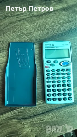 Калкулатор финансов Citizen