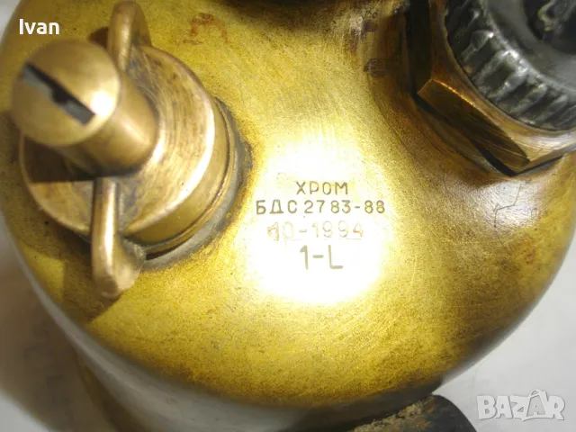 БЪЛГАРСКА БЕНЗИНОВА ГОРЕЛКА ТИП ЛАМПА 1994г. ОТЛИЧНО СЪСТОЯНИЕ 1L ХРОМ СИЛИСТРА ПОЧТИ НОВА, снимка 17 - Други инструменти - 48235220