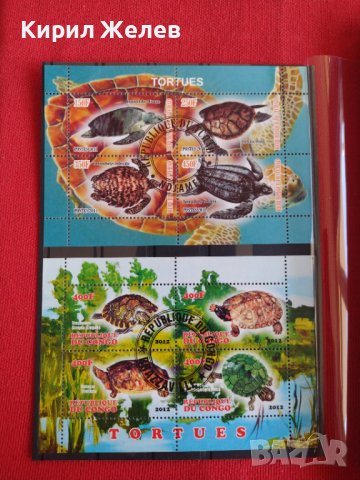 Пощенски марки чиста комплектна серия КОСТЕНУРКИ за колекция декорация поща Конго,Чад 29507, снимка 1 - Филателия - 37722961