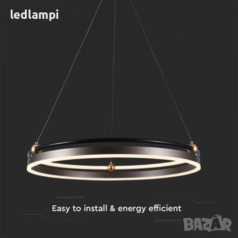 LED Полилей 30W Кафяв Топло Бяла Светлина, снимка 4 - Полилеи - 43731784