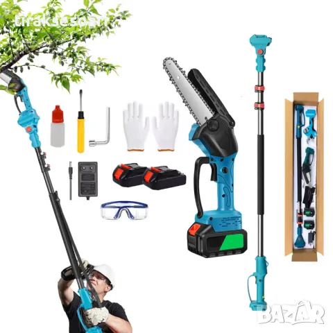 ТОП ОБЯВА 3в1 Акумулаторна Ножица и Резачка с телескопична дръжка 36V