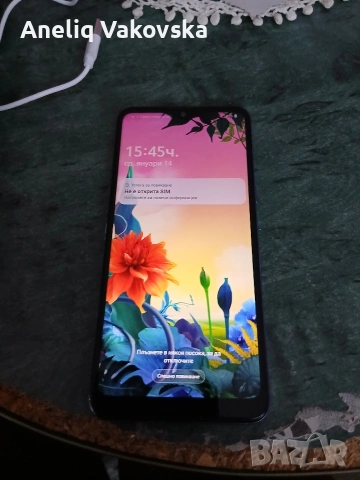 смартфон EG K50S , снимка 2 - Други - 53108490