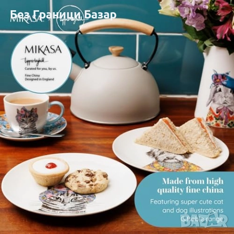 Нови Порцеланови чинии за торта Mikasa Tipperleyhill, комплект от 2 броя, снимка 4 - Чинии - 51691058