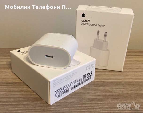 Зарядно Iphone ; USB-C Power Adaptor 13pro/13pro max, снимка 3 - Аксесоари за Apple - 35656695