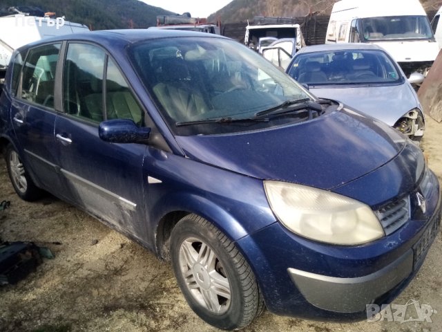 Рено сценик 2 - 1.9дци - на части 