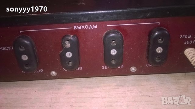 ГАММА-РУСКО ДИСКО, снимка 12 - Други - 27931107