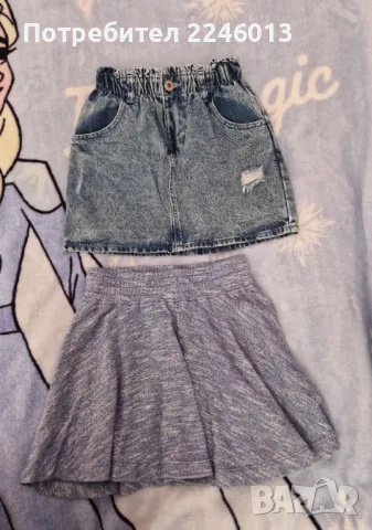 Лот детски полички, снимка 1