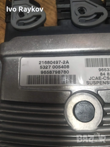 модул за окачване на Peugeot 407 Coupe , 9653388480 , 9653388480 , снимка 4 - Части - 53290708