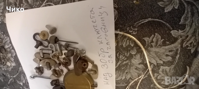 стари врътки за настолни и джобни часовници , снимка 7 - Антикварни и старинни предмети - 52924394