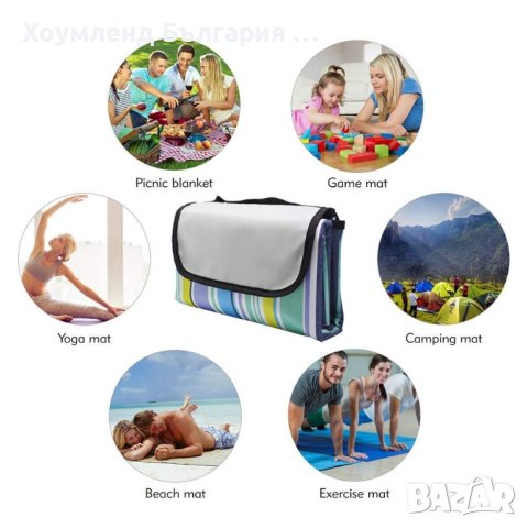 Сгъваема постелка за пикник и плаж , снимка 3 - Къмпинг мебели - 40651110