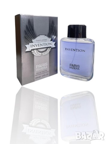 Устойчив мъжки парфюм PARIS RIVIERA INVENTION! , снимка 1 - Мъжки парфюми - 43870181