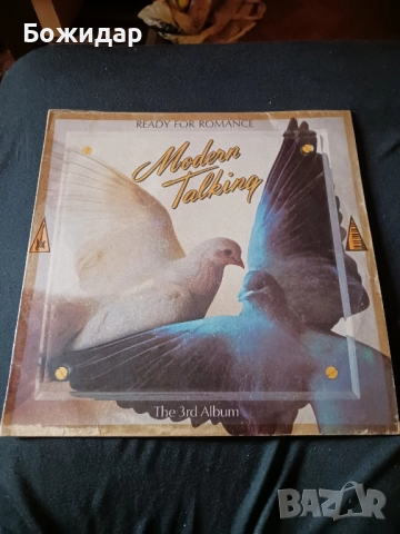 Грамофонна плоча.Modern Talking.3 албум.