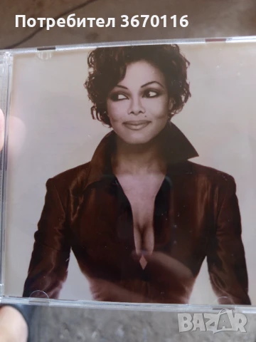 Продавам СД на Джанет Джаксън чисто нов , снимка 1