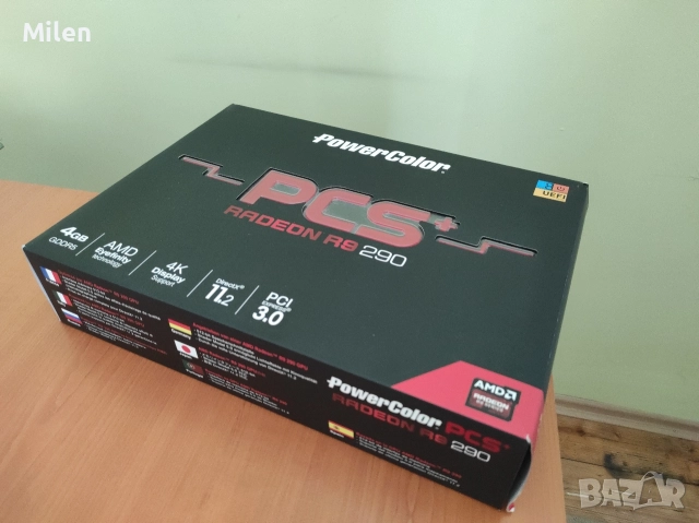 PowerColor Radeon R9 290 