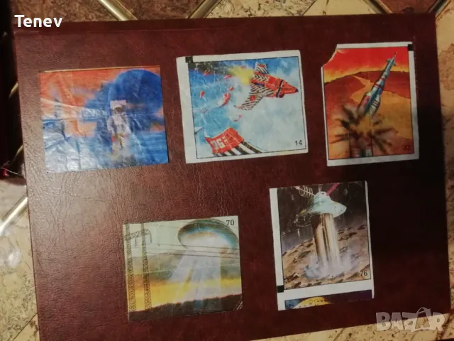 Картинки от дъвки Cosmos - 6 бр.