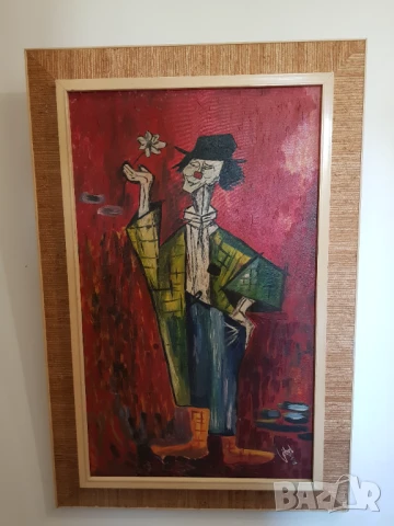 Стара картина на клоун, масло/платно,1965година ,подписана