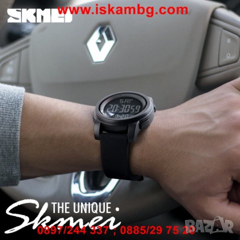 Мъжки часовник SKMEI - 1257, снимка 8 - Други - 26836850