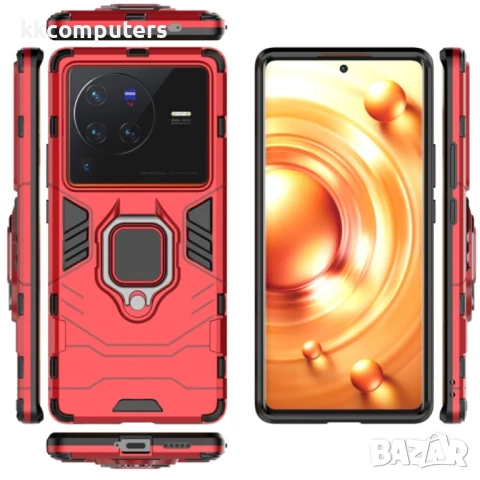 vivo X80 Pro 5G Удароустойчив Ring Holder Калъф и Протектор, снимка 7 - Калъфи, кейсове - 50741603