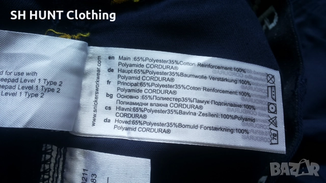 Snickers 3211 Cooltwill Work Trouser размер 52 / L работен панталон W4-409, снимка 17 - Панталони - 51982533
