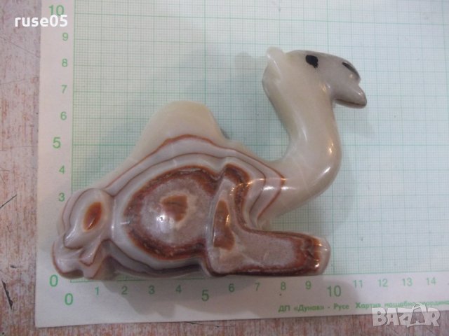 Фигура "Камила" от оникс, снимка 8 - Други ценни предмети - 28683384